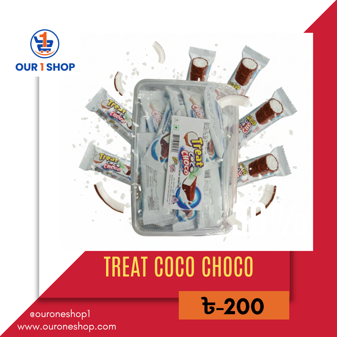 Treat Chocolate Coated Coconut Bar 18gm - 20pcs Box অর্ডার করুন